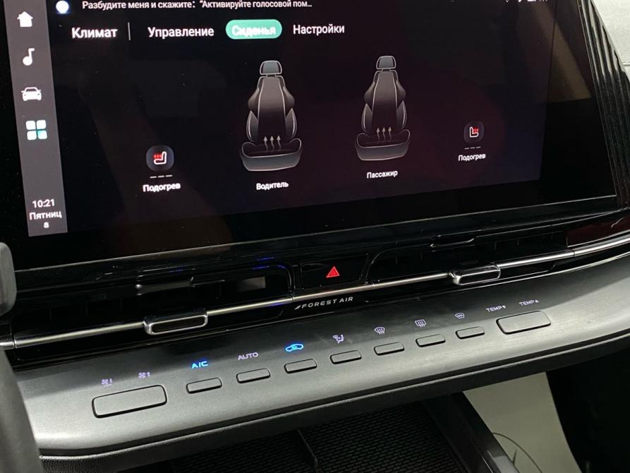 Changan CS55 Plus II Энгельс  - изображение 32