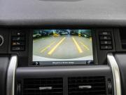 Land Rover Discovery Sport I Тюмень  - изображение 47