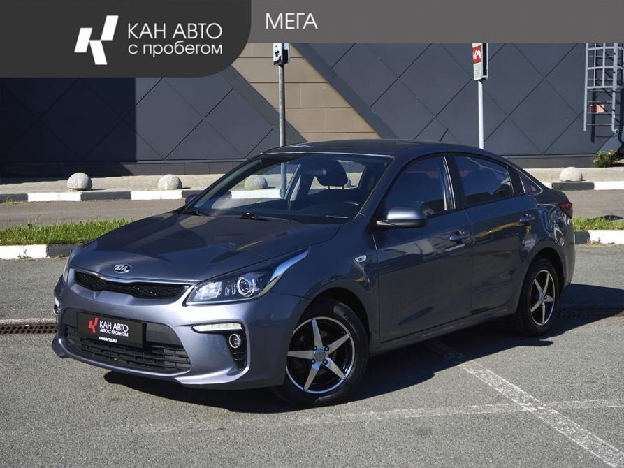 Kia Rio IV Казань  - изображение 1