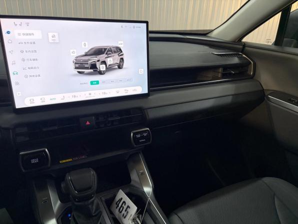 Toyota RAV4 VI (XA60) с пробегом 2026 года, цена 4 750 000 рублей, 10 км, внедорожник, Автокод Объявления