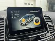Mercedes-Benz GLE Coupe I (C292) Санкт-Петербург  - изображение 71