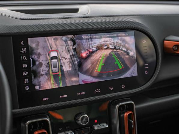 Haval Dargo с пробегом 2023 года, цена 2 250 000 рублей, 145677 км, внедорожник, Автокод Объявления