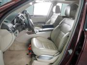 Mercedes-Benz GL-Класс II (X166) Воронеж  - изображение 36