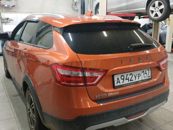 Lada (ВАЗ) Vesta I с пробегом 2021 года, цена 1 155 000 рублей, 101000 км, универсал, Автокод Объявления