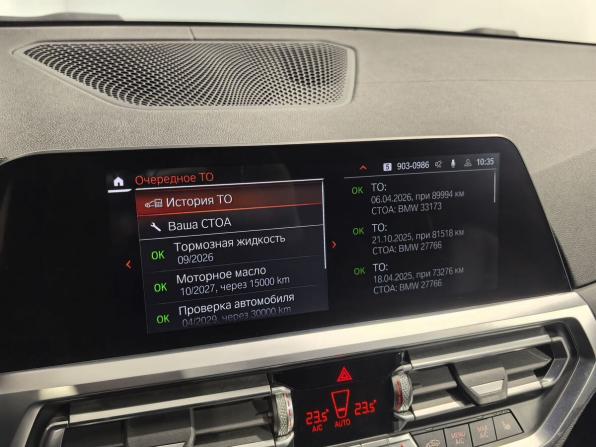 BMW 3 серии VII (G2x) с пробегом 2021 года, цена 4 127 700 рублей, 89995 км, седан, Автокод Объявления
