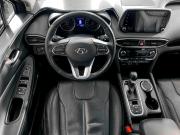 Hyundai Santa Fe IV Нижний Новгород  - изображение 50