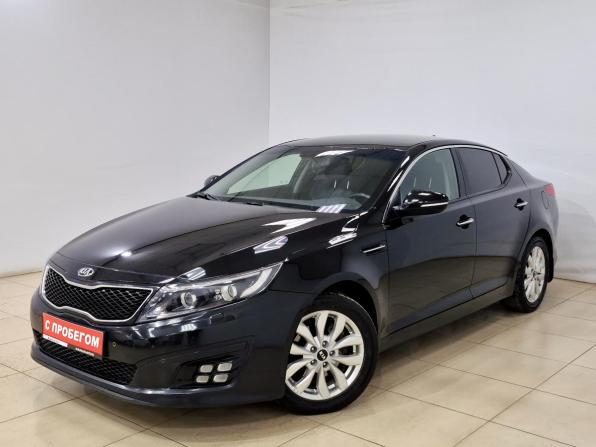 Kia Optima III Рестайлинг с пробегом 2015 года, цена 1 320 000 рублей, 242576 км, седан, Автокод Объявления