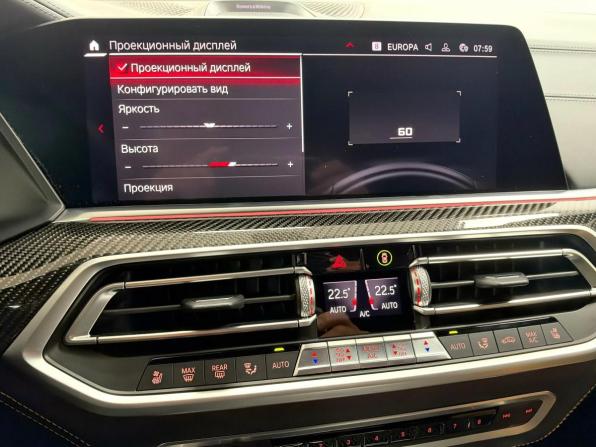 BMW X6 M III (F96) с пробегом 2020 года, цена 11 495 000 рублей, 19305 км, внедорожник, Автокод Объявления