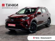 Toyota RAV4 IV (XA40) Рестайлинг Чита  - изображение 25