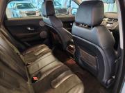 Land Rover Range Rover Evoque I Санкт-Петербург  - изображение 21