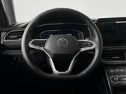 Volkswagen Tharu XR Казань  - изображение 35
