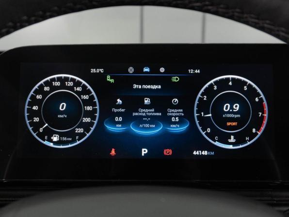 Omoda C5 I с пробегом 2023 года, цена 1 779 000 рублей, 44148 км, внедорожник, Автокод Объявления