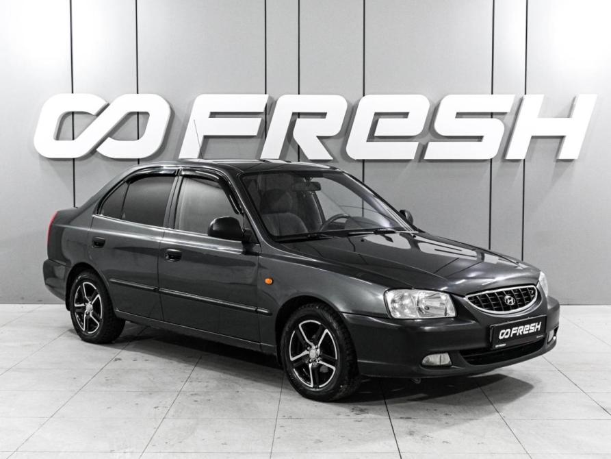 Hyundai Accent II Ростов-на-Дону  - изображение 1