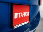 Toyota Corolla XI (E160 E170) Рестайлинг 2 Иркутск  - изображение 51