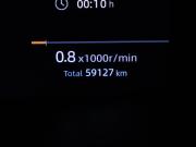 Changan CS55 Plus II Москва  - изображение 32