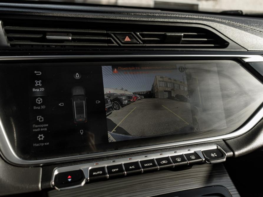 Geely Atlas Pro Екатеринбург  - изображение 21