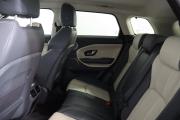 Land Rover Range Rover Evoque I Рестайлинг Санкт-Петербург  - изображение 29