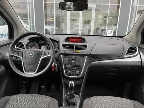 Opel Mokka I с пробегом 2014 года, цена 1 098 000 рублей, 132800 км, внедорожник, Автокод Объявления