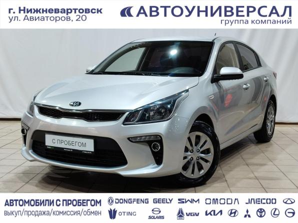 Kia Rio IV с пробегом 2020 года, цена 1 678 000 рублей, 65490 км, седан, Автокод Объявления