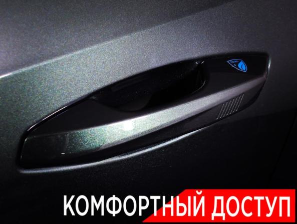 Geely Atlas II с пробегом 2025 года, цена 3 250 000 рублей, 8253 км, внедорожник, Автокод Объявления
