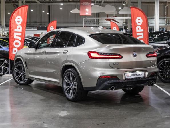 BMW X4 II (G02) с пробегом 2018 года, цена 4 699 700 рублей, 79420 км, внедорожник, Автокод Объявления