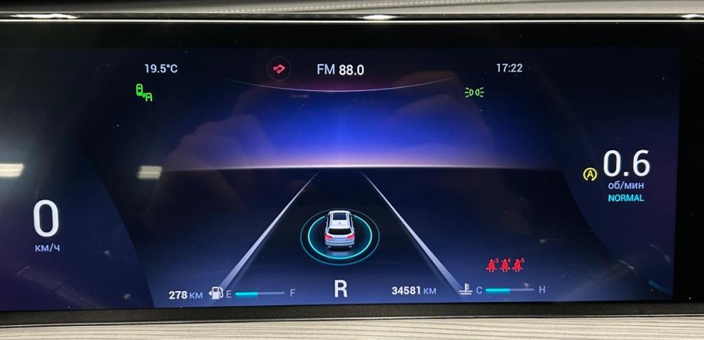 Chery Tiggo 8 Pro Max I Санкт-Петербург  - изображение 26