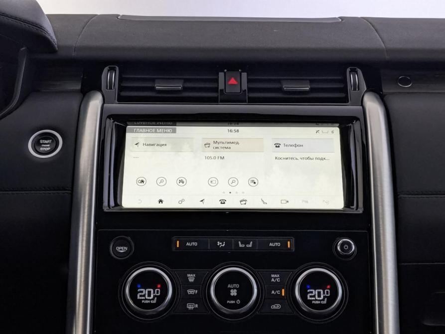 Land Rover Discovery V Москва  - изображение 17