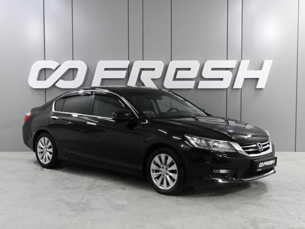 Honda Accord IX с пробегом 2013 года, цена 1 450 000 рублей, 187343 км, седан, Автокод Объявления