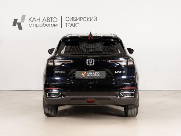 Changan CS55 Plus II с пробегом 2024 года, цена 2 061 300 рублей, 87517 км, внедорожник, Автокод Объявления