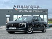 FAW Bestune B70 I Волгоград  - изображение 26