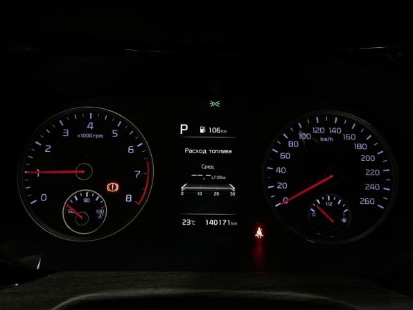 Kia K5 III с пробегом 2020 года, цена 2 049 000 рублей, 140157 км, седан, Автокод Объявления