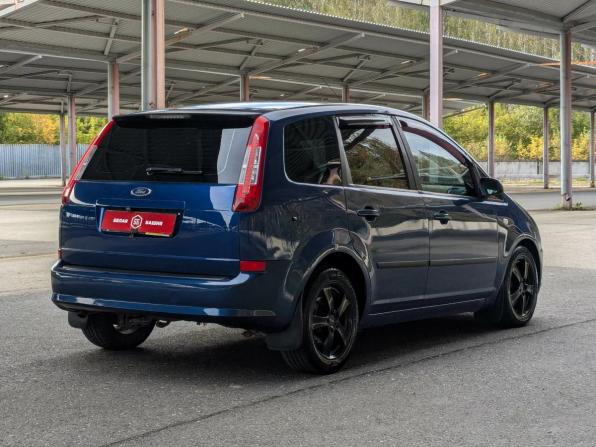 Ford C-MAX I Рестайлинг с пробегом 2007 года, цена 469 900 рублей, 308000 км, минивэн, Автокод Объявления