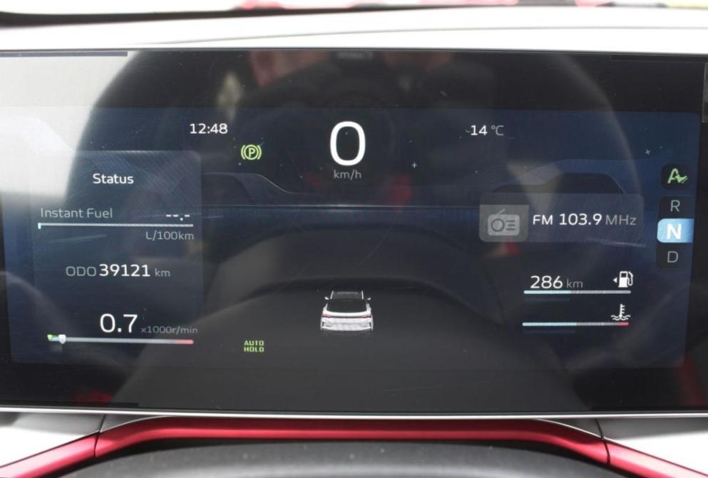 Geely Coolray I Нижний Новгород  - изображение 11