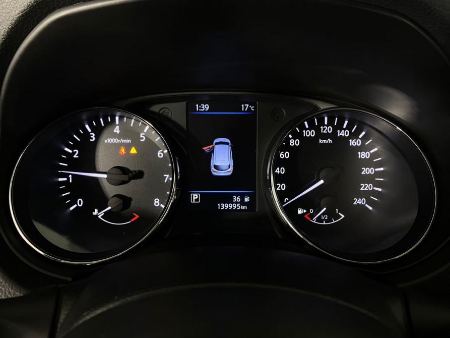 Nissan Qashqai II Рестайлинг Воронеж  - изображение 14