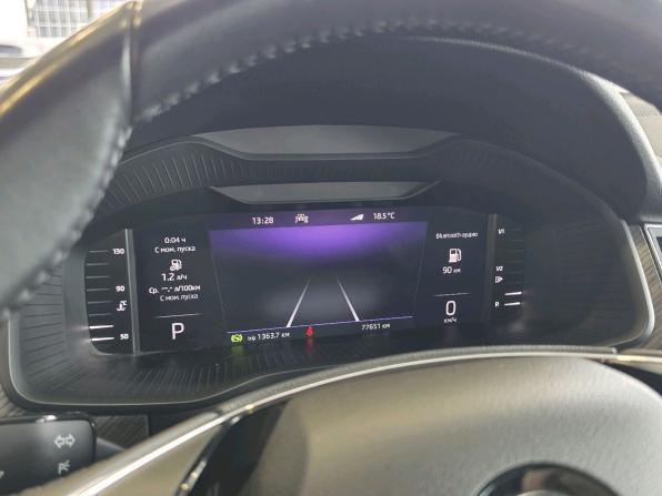 Skoda Kodiaq I с пробегом 2022 года, цена 3 815 000 рублей, 77649 км, внедорожник, Автокод Объявления