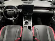 JETOUR DASHING I Тверь  - изображение 32