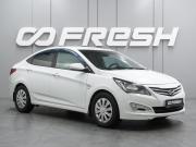 Hyundai Solaris I Рестайлинг Воронеж  - изображение 18