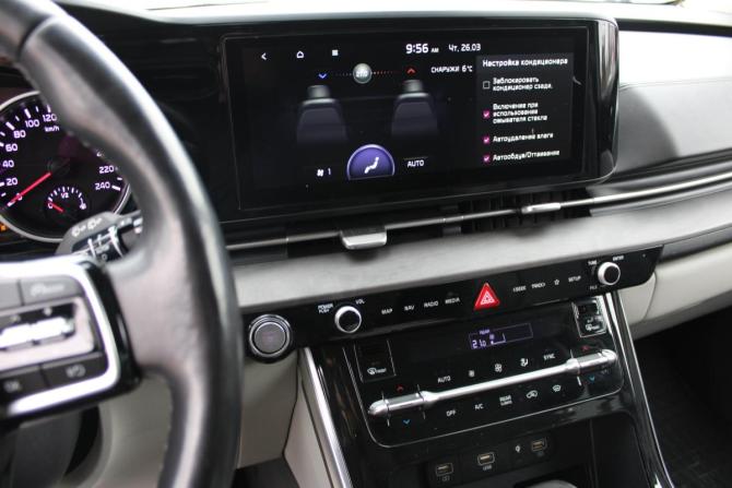 Kia Carnival IV Рестайлинг с пробегом 2023 года, цена 4 529 000 рублей, 46702 км, минивэн, Автокод Объявления