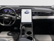 Geely Atlas II Казань  - изображение 16