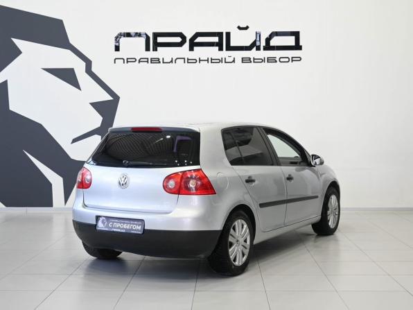 Volkswagen Golf IV с пробегом 2004 года, цена 479 900 рублей, 170000 км, хэтчбек, Автокод Объявления