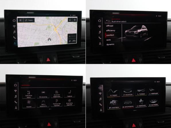 Audi Q5 II (FY) Рестайлинг с пробегом 2022 года, цена 4 799 000 рублей, 72608 км, внедорожник, Автокод Объявления