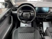 Skoda Rapid II Тверь  - изображение 32
