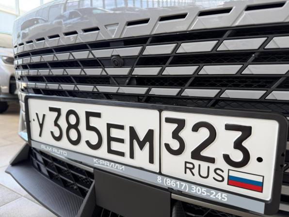 Changan UNI-V I с пробегом 2024 года, цена 2 550 000 рублей, 12800 км, лифтбек, Автокод Объявления