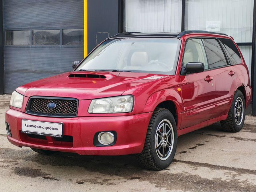 Subaru Forester II Москва  - изображение 1