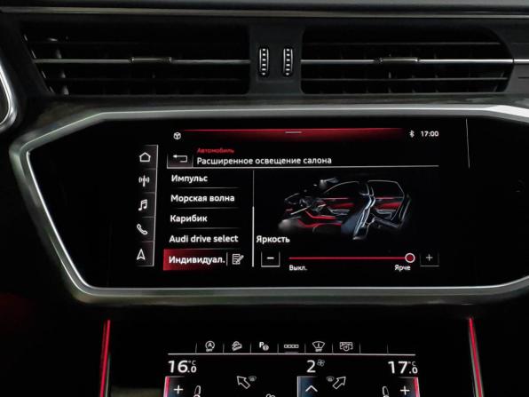 Audi A6 V (C8) с пробегом 2022 года, цена 4 420 000 рублей, 99695 км, седан, Автокод Объявления