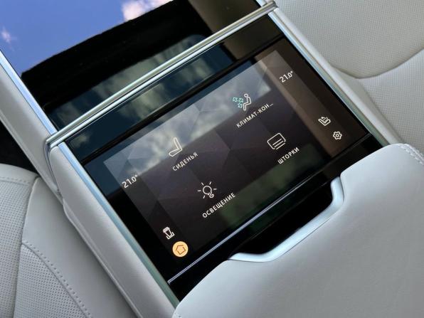 Land Rover Range Rover V с пробегом 2025 года, цена 27 900 000 рублей, 1410 км, внедорожник, Автокод Объявления