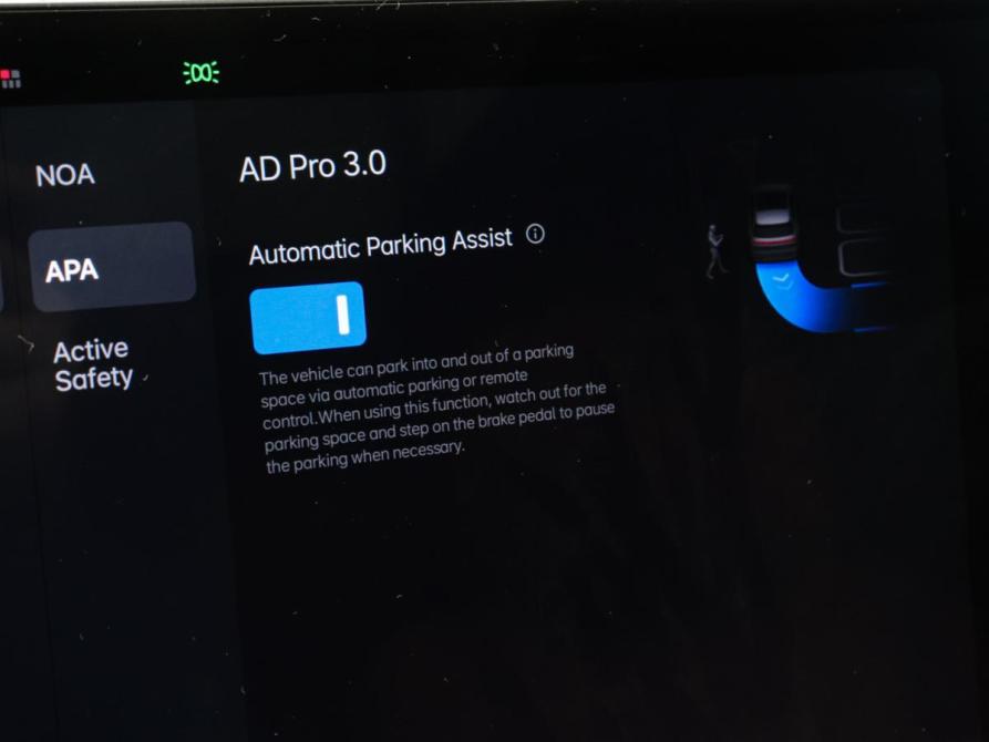 Li Auto (Lixiang) L6 I Химки  - изображение 23