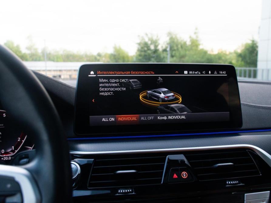 BMW 5 серии VII (G30/G31/G38) Рестайлинг Москва  - изображение 25