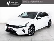 Kia K5 III Казань  - изображение 21