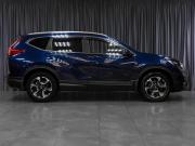 Honda CR-V V Тюмень  - изображение 23
